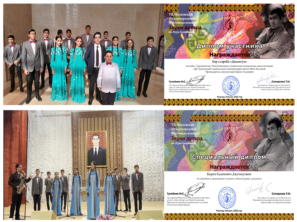 “Joşgun” a kapella hor toparynyň üstünligi