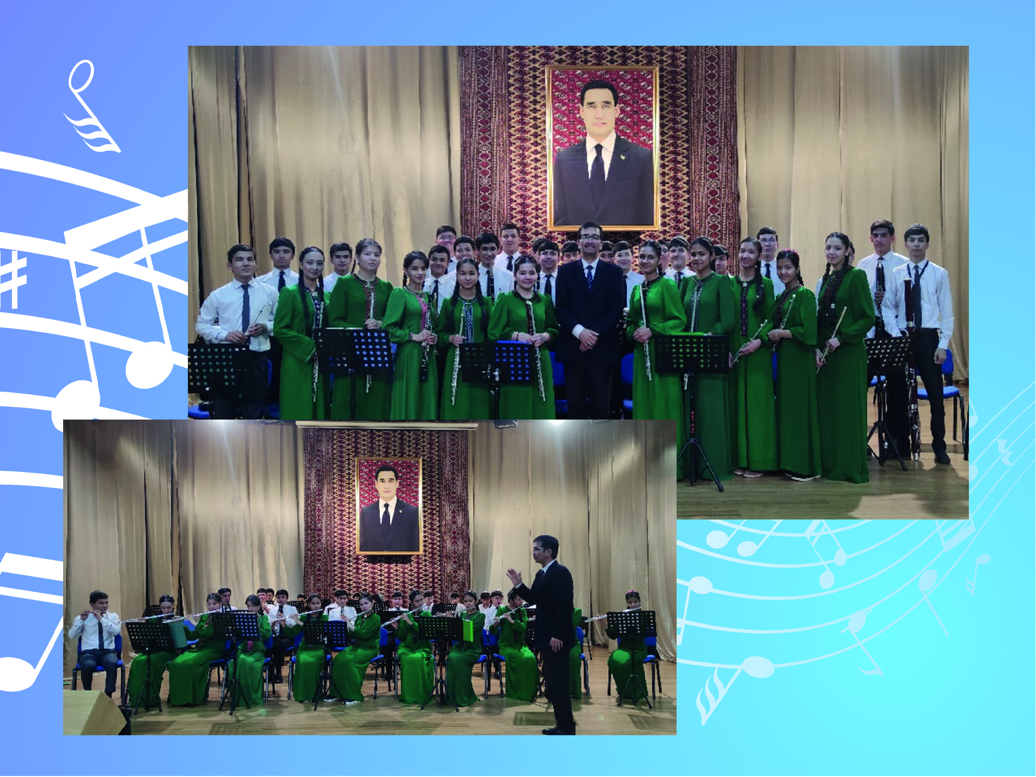 Magtymguly Pyragynyň dogulan gününiň  300 ýyllygyna bagyşlanan konsert 