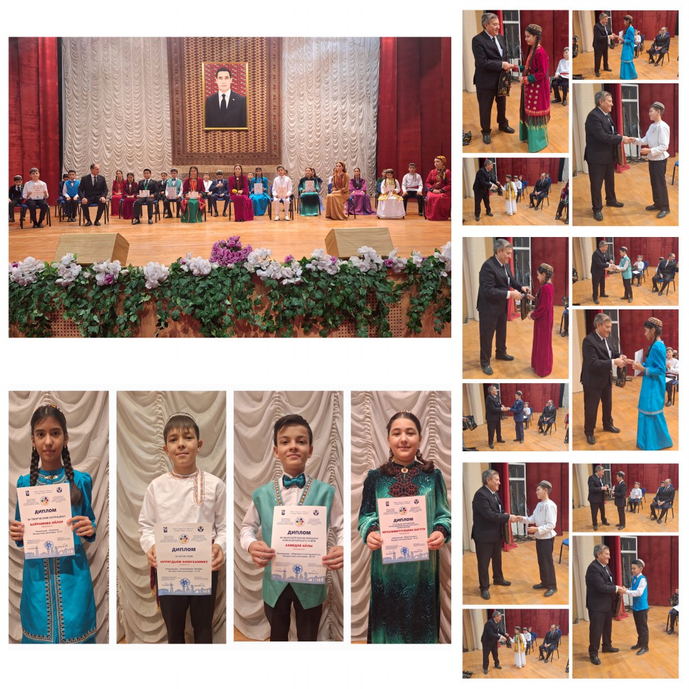 Yhlas üstünligiň girewi